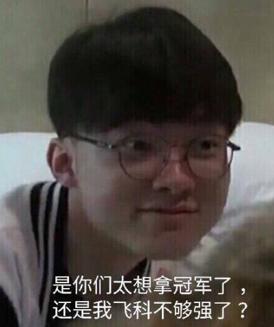 力从自我评 力从自我评