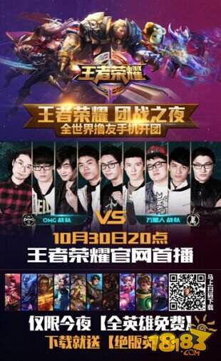 与规模化创 与规模化创